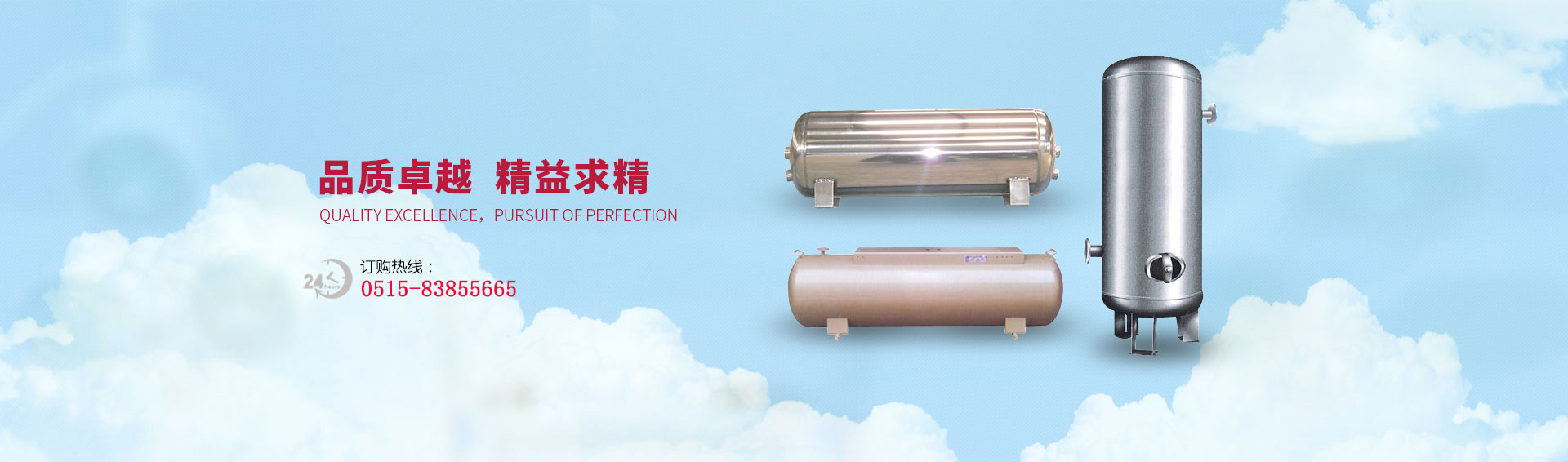礦用振動(dòng)篩效率高產(chǎn)量可達(dá)460t/h